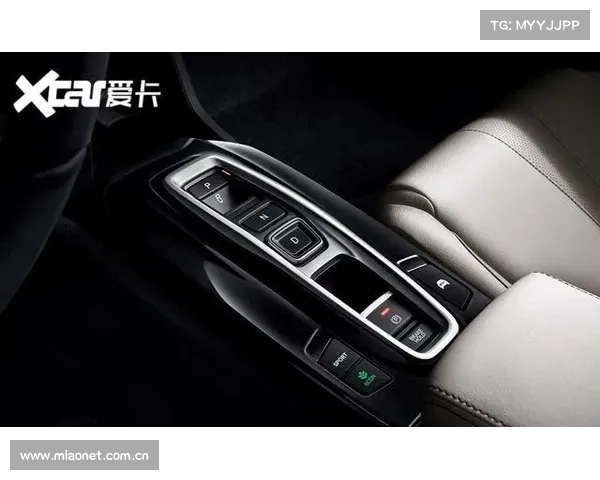 中国首发1.5L第三代i-MMD，凌派锐·混动即将上市